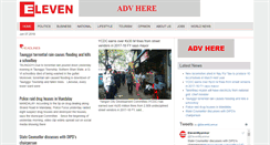 Desktop Screenshot of elevenmyanmar.com